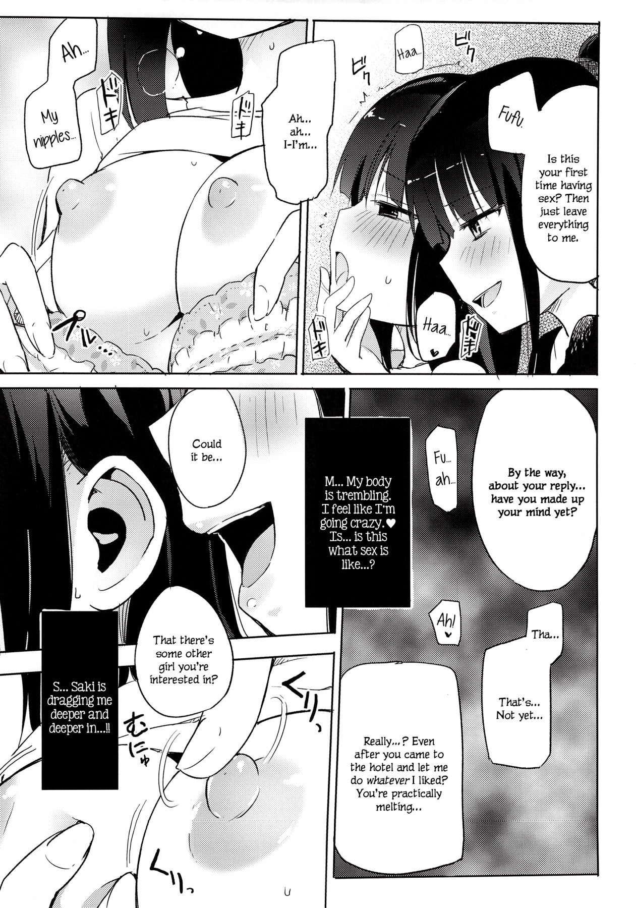 Hentai Manga Comic-Yutori Zenpen-Read-10